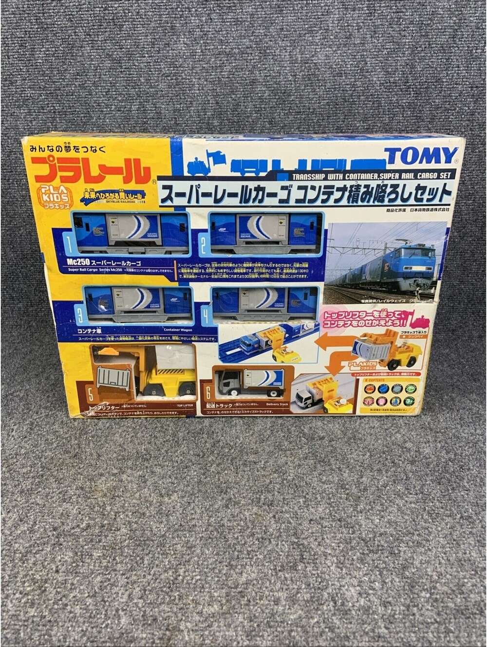 Tomy Skyblue Railroad Plarail Super Rail Container Cargo Set Genuine NEW IN BOX